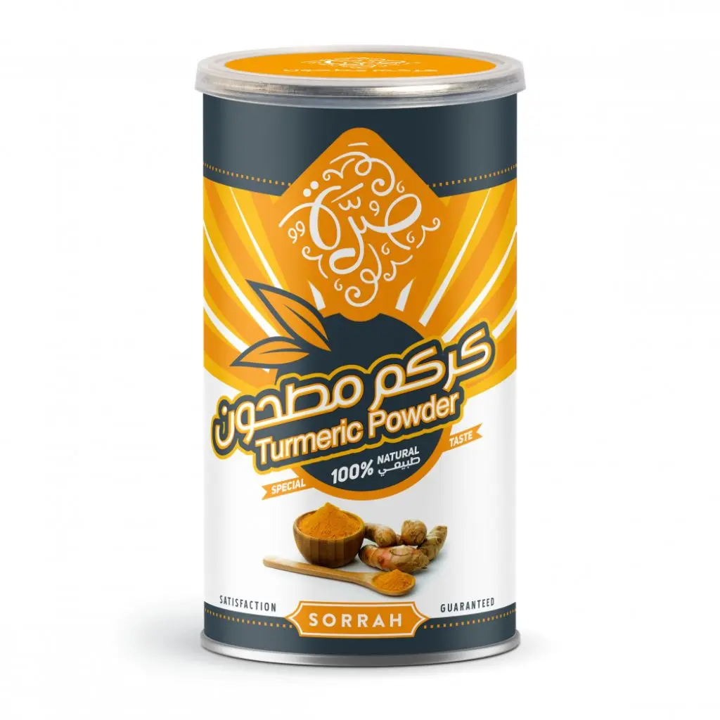 كركم مطحون